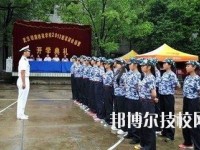 武漢鐵路橋梁職業(yè)學(xué)院2023年網(wǎng)址網(wǎng)站
