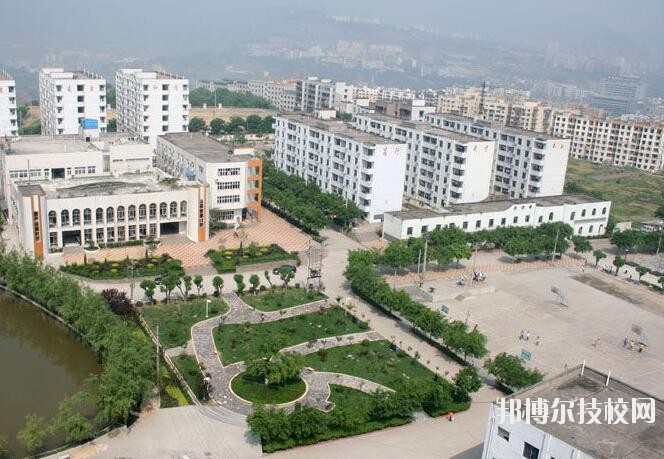 重慶三峽水利電力學校2020年報名條件、招生要求、招生對象