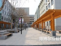 石家莊裝備制造學(xué)校2020年報名條件、招生要求、招生對象