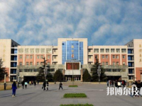 石家莊裝備制造學(xué)校2020年招生辦聯(lián)系電話