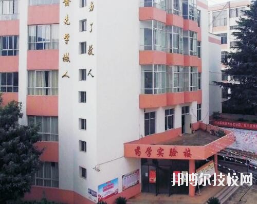 師范網(wǎng)3