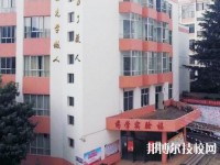 云南中醫(yī)藥中等專業(yè)學(xué)校2020年招生辦聯(lián)系電話