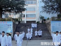 云南中醫(yī)藥中等專業(yè)學(xué)校2023年網(wǎng)站網(wǎng)址