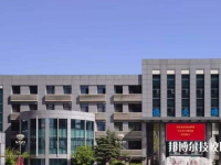 石家莊裝備制造學(xué)校怎么樣、好不好