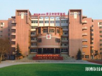 武漢市財(cái)貿(mào)學(xué)校2023年招生簡(jiǎn)章