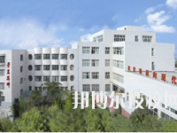 甘肅省靖遠師范學校2020年招生簡章
