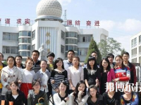 甘肅省靖遠師范學校2020年招生錄取分數(shù)線