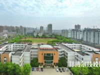 武漢市財(cái)貿(mào)學(xué)校2023年學(xué)費(fèi)、收費(fèi)多少