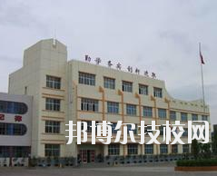 甘肅省靖遠師范學(xué)校2020年學(xué)費、收費多少