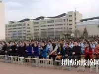 甘肅省靖遠師范學校2020年報名條件、招生要求、招生對象