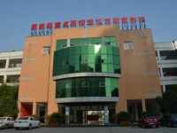 武漢市財(cái)貿(mào)學(xué)校2023年招生計(jì)劃
