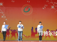 甘肅省靖遠師范學校2020年有哪些專業(yè)