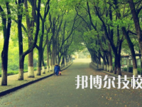 甘肅省靖遠師范學校2020年招生辦聯(lián)系電話