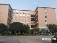 湖南商務(wù)職業(yè)技術(shù)學(xué)院2023年怎么樣、好不好