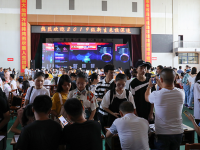 湖南商務(wù)職業(yè)技術(shù)學(xué)院2023年招生錄取分?jǐn)?shù)線