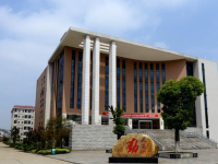 湖南商務(wù)職業(yè)技術(shù)學(xué)院2023年學(xué)費(fèi)、收費(fèi)多少