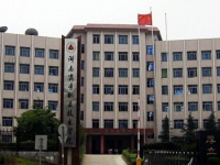 湖南商務(wù)職業(yè)技術(shù)學(xué)院2023年招生簡(jiǎn)章