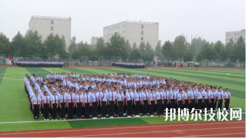 陜西科技衛(wèi)生學(xué)校2020年報(bào)名條件、招生要求、招生對(duì)象