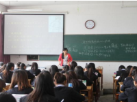 陜西科技衛(wèi)生學(xué)校地址在哪里