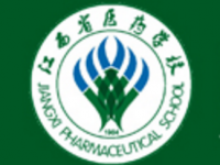 江西醫(yī)藥學校2023年招生計劃