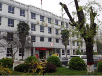 西安衛(wèi)生學(xué)校2020年招生簡(jiǎn)章