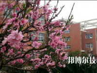 江西醫(yī)藥學校2023年網站網址