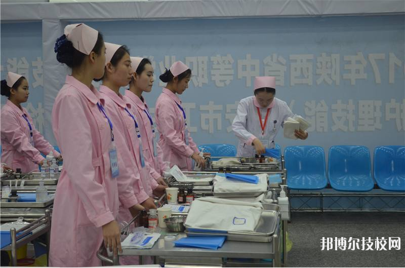 西安衛(wèi)生學校網(wǎng)站網(wǎng)址