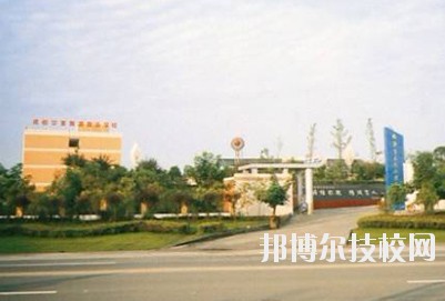 成都華夏旅游商務學校2020年報名條件、招生要求、招生對象