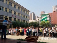 石家莊市特殊教育學(xué)校2020年有哪些專業(yè)