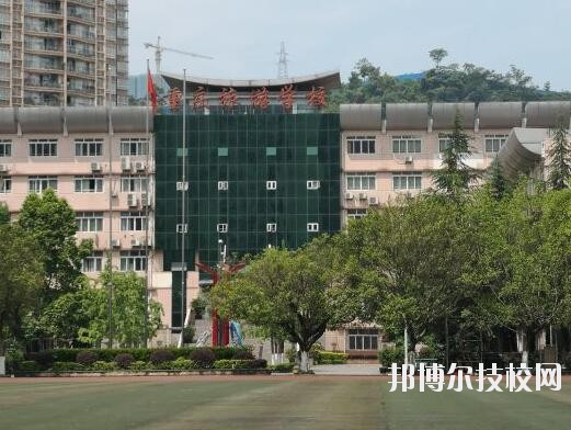 重慶旅游學(xué)校怎么樣、好不好