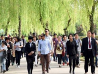 西安中外文化職業(yè)學(xué)校2020年招生計(jì)劃
