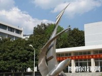 云南商務(wù)信息工程學(xué)校2023年網(wǎng)站網(wǎng)址