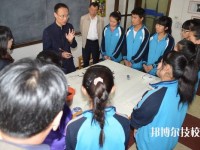 石家莊市特殊教育學(xué)校網(wǎng)站網(wǎng)址