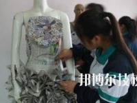 蘭州理工中等專業(yè)學校網(wǎng)站網(wǎng)址