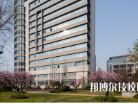 杭州汽車高級技工學校地址在哪里