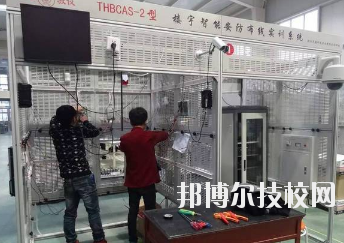蘭州理工中等專業(yè)學校2020年學費、收費多少