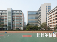 杭州汽車高級技工學校網站網址