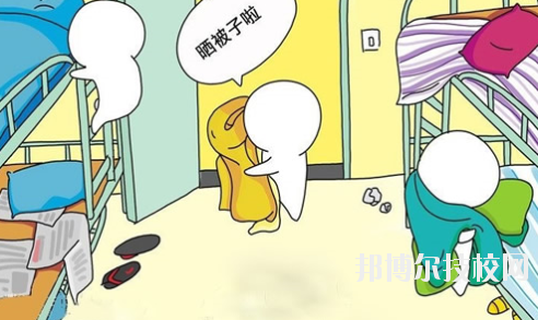 宿舍圖片