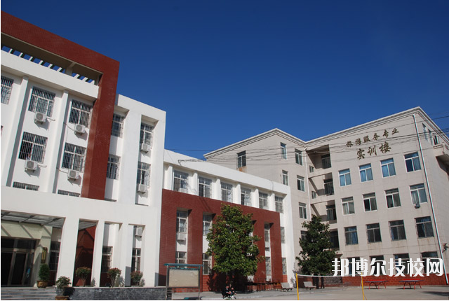 西安旅游職業(yè)中等專業(yè)學校2020年報名條件、招生要求、招生對象