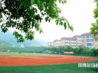 重慶女子職業(yè)高級(jí)中學(xué)地址在哪里