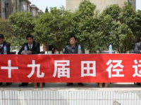 安徽動(dòng)力工程學(xué)校2020年招生錄取分?jǐn)?shù)線