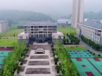 重慶城市建設(shè)技工學(xué)校2020年招生計(jì)劃