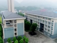 重慶城市建設(shè)技工學(xué)校2020年學(xué)費(fèi)、收費(fèi)多少