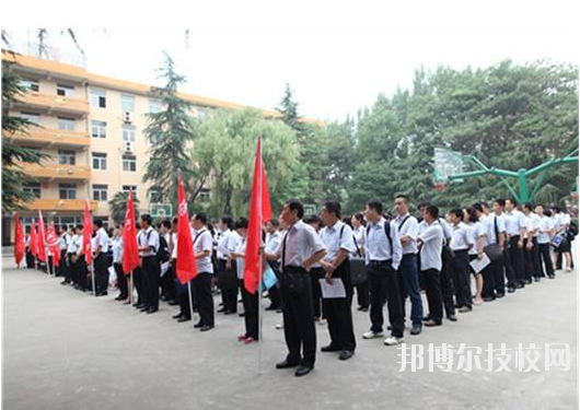西安閻良區(qū)職業(yè)中學(xué)2020年報(bào)名條件、招生要求、招生對(duì)象