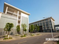 重慶城市建設(shè)技工學(xué)校2020年有哪些專業(yè)