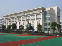 紹興技師學(xué)院(籌)紹興職教中心2020年招生錄取分?jǐn)?shù)線