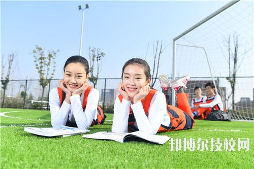 成都金沙職業(yè)技術學校地址在哪里