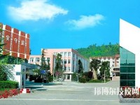 云南財(cái)經(jīng)學(xué)校2020年招生辦聯(lián)系電話
