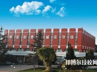 云南財(cái)經(jīng)學(xué)校2023年地址在哪里