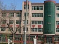 石家莊衛(wèi)生學(xué)校2020年招生簡章